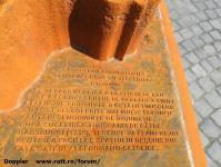 Imagine atasata: Reabilitare centru - 2016.03.28 - 15.jpg